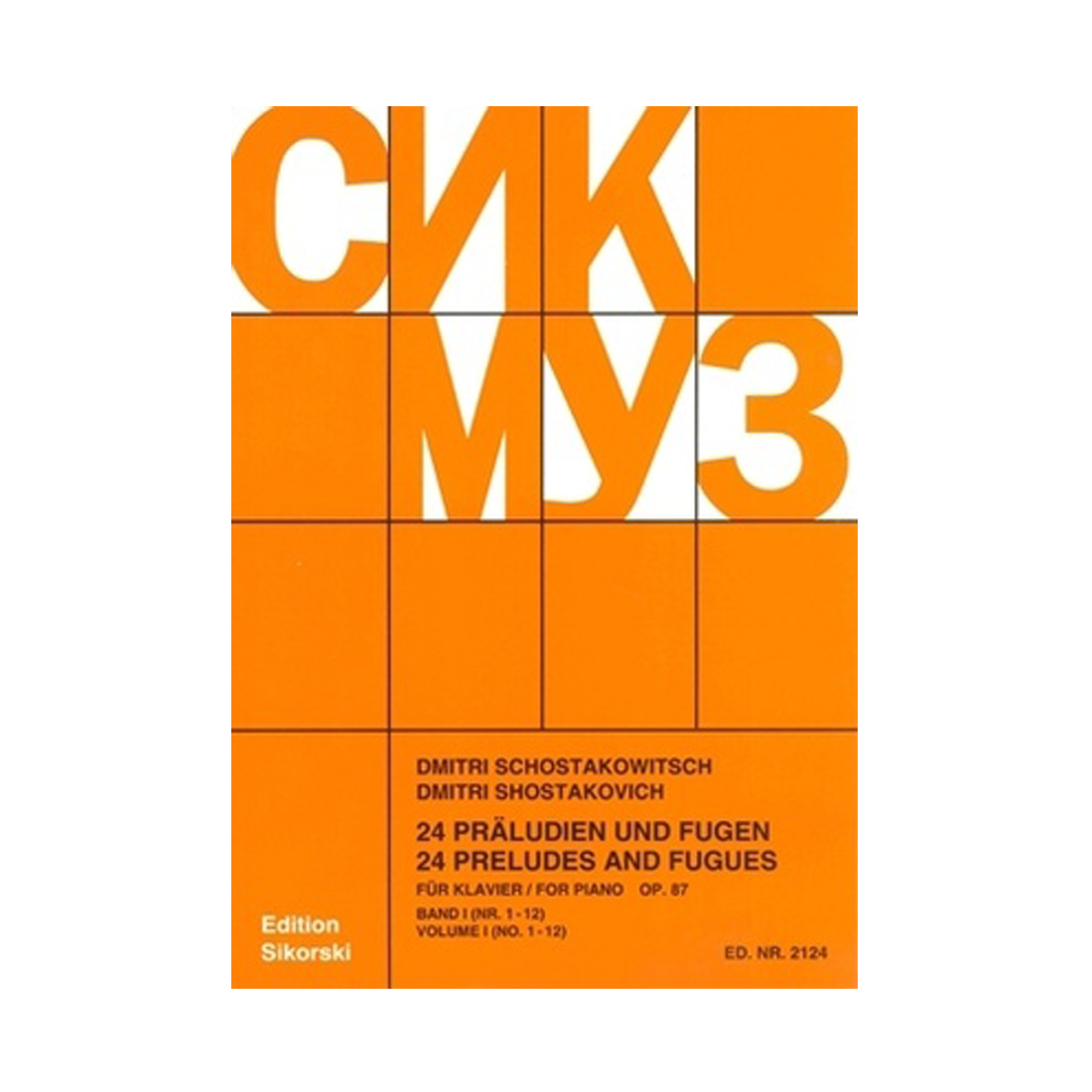 24 Preludes and Fugues, Op. 87 - Vol. 1 (Nos. 1-12)