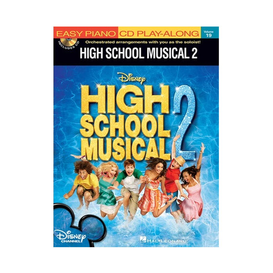 High School Musical 2