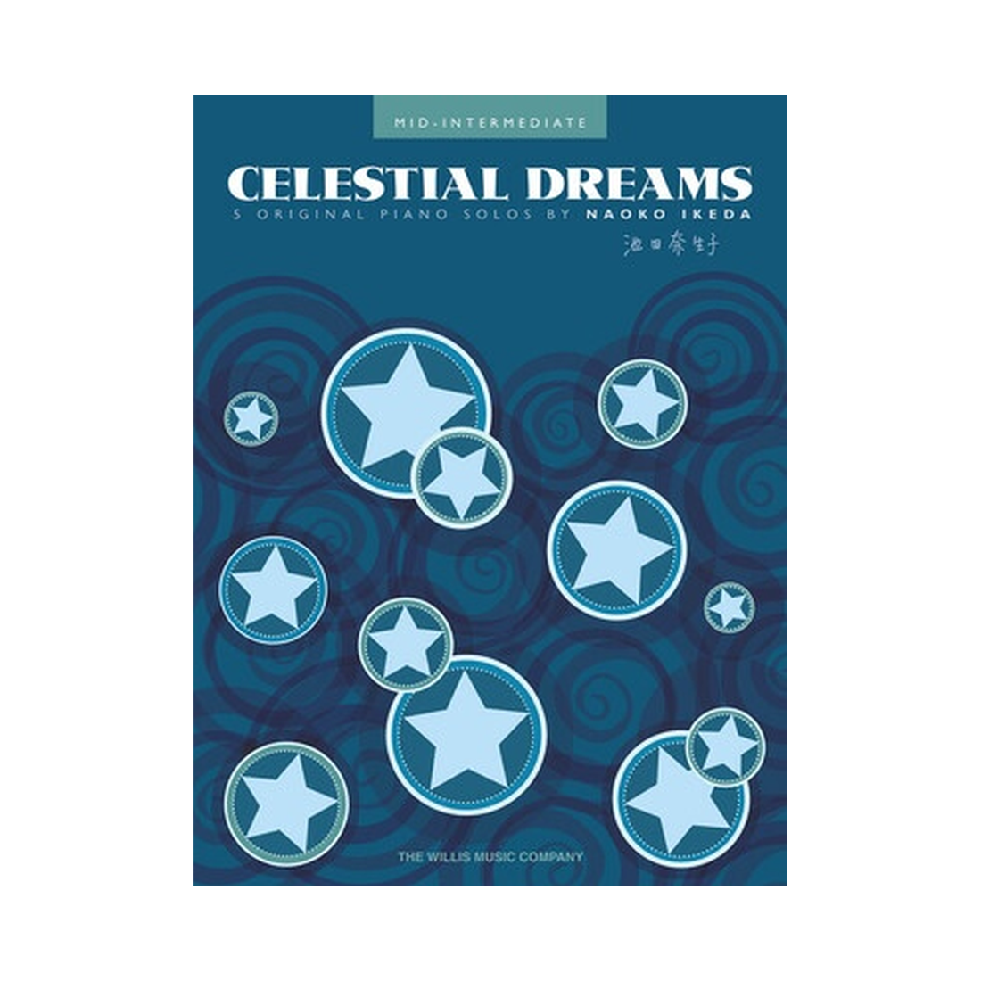 Celestial Dreams