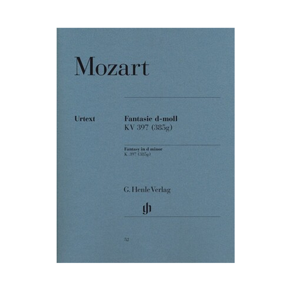 Fantasy D minor K. 397 (385g)