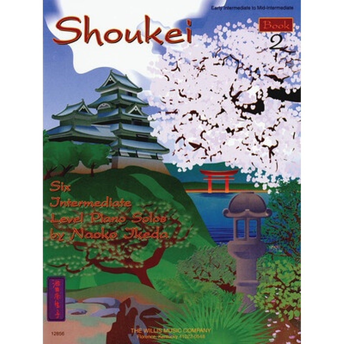 Shoukei Book 2