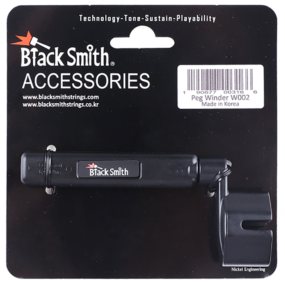Black Smith Guitar Player Winder with 7 Functions