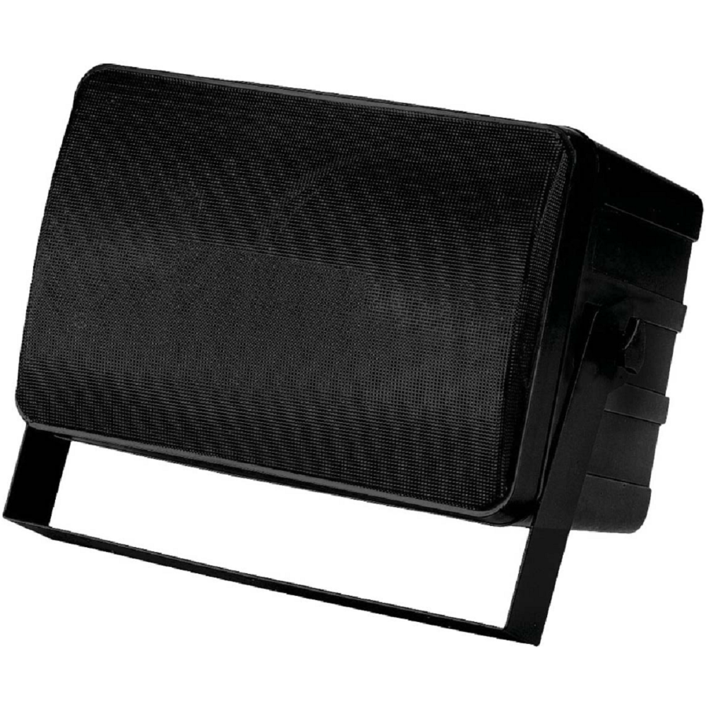 Phonic SEP-207 20w 6.5in 2-way Powered Speaker Black